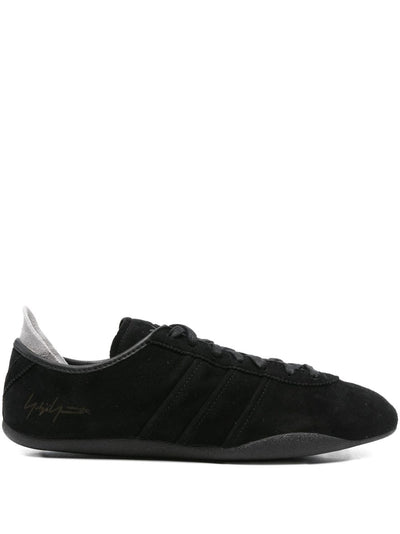 Suede Leather Sneakers