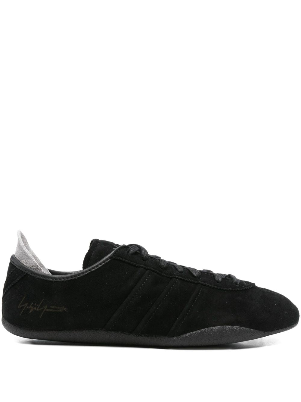 suede leather sneakers