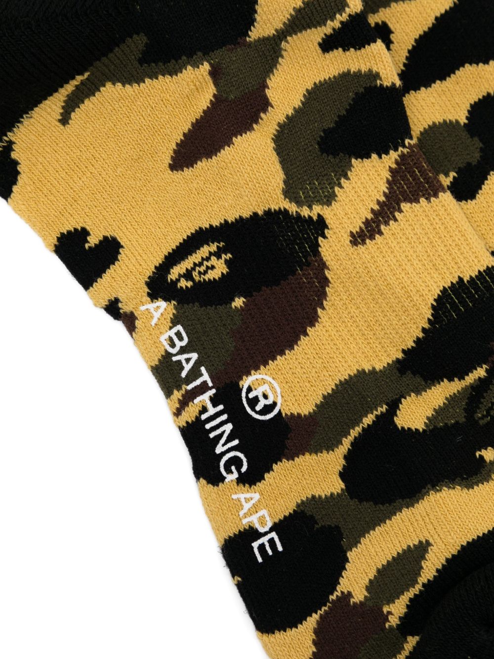 camouflage ape-head socks