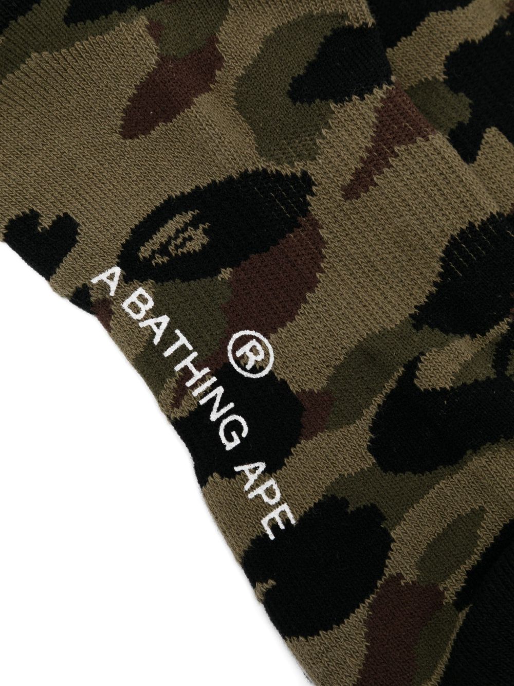camouflage ape-head socks