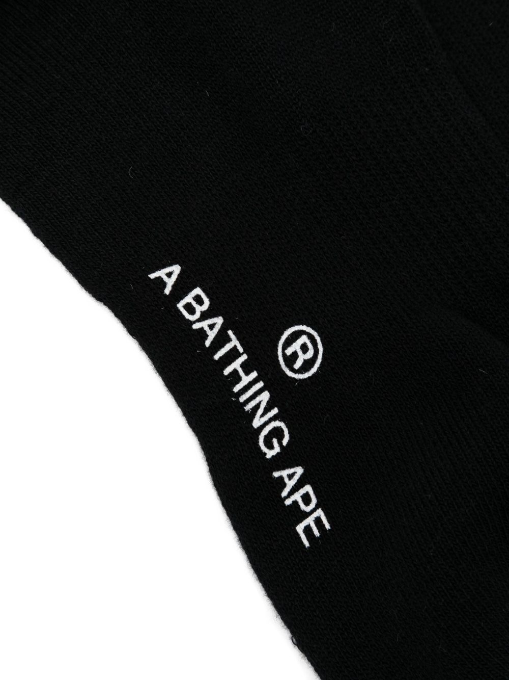 ape-head socks