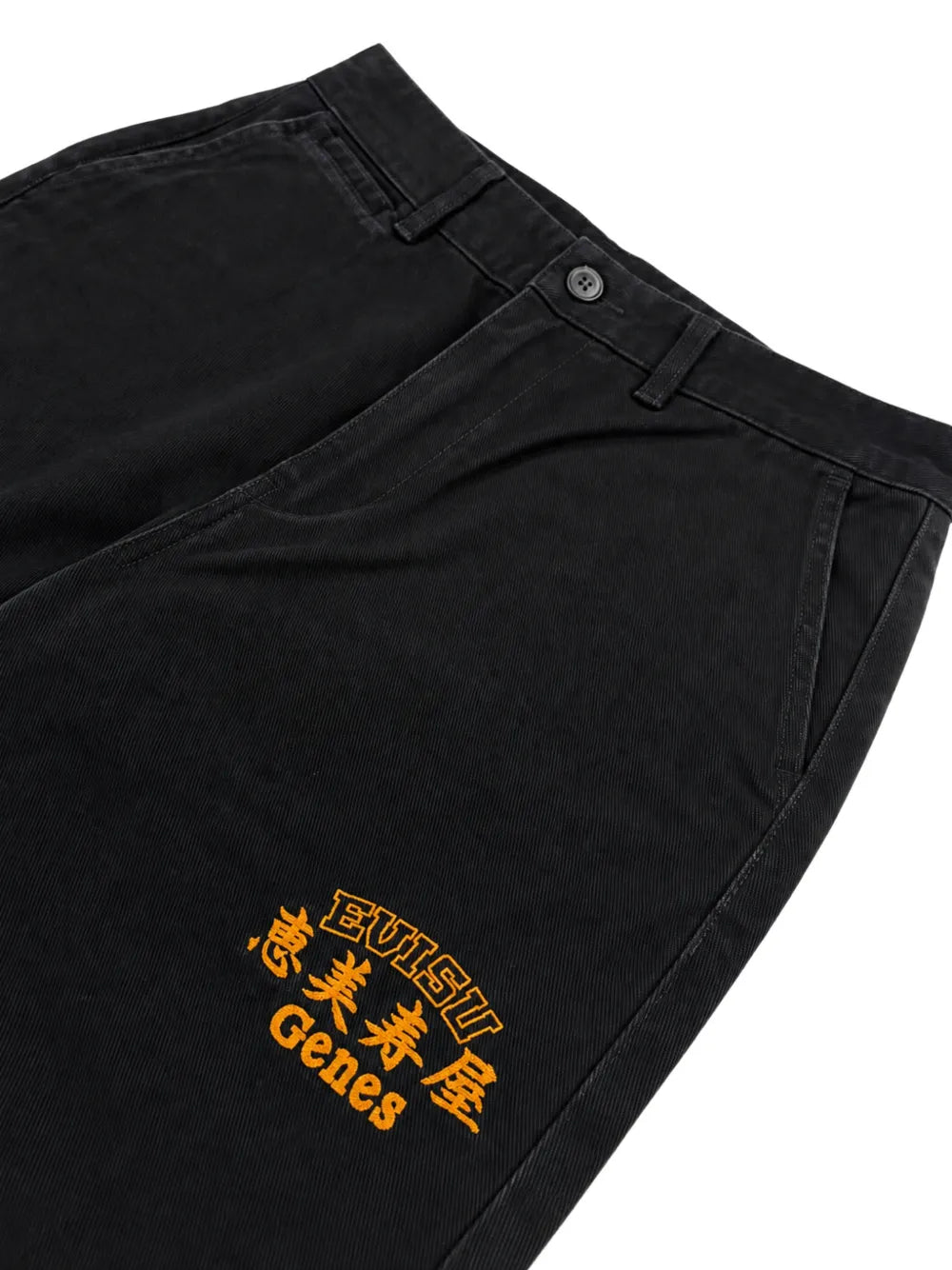 Ebisu & Seagull logo-embroidered straight-leg jeans