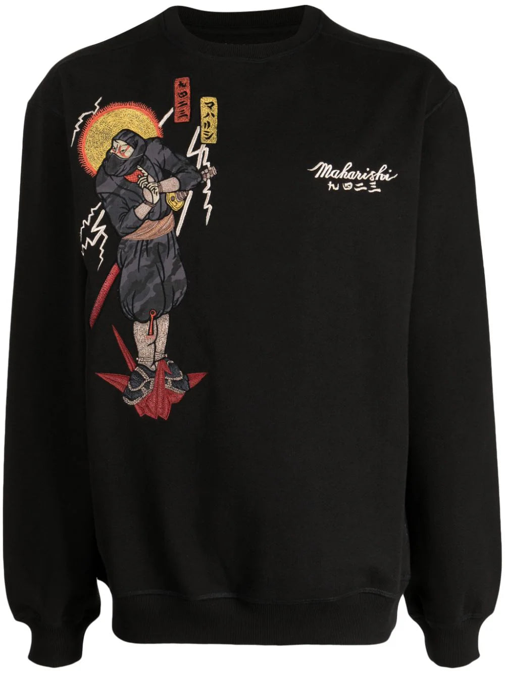 Shinobi Logo-Embroidered Sweatshirt