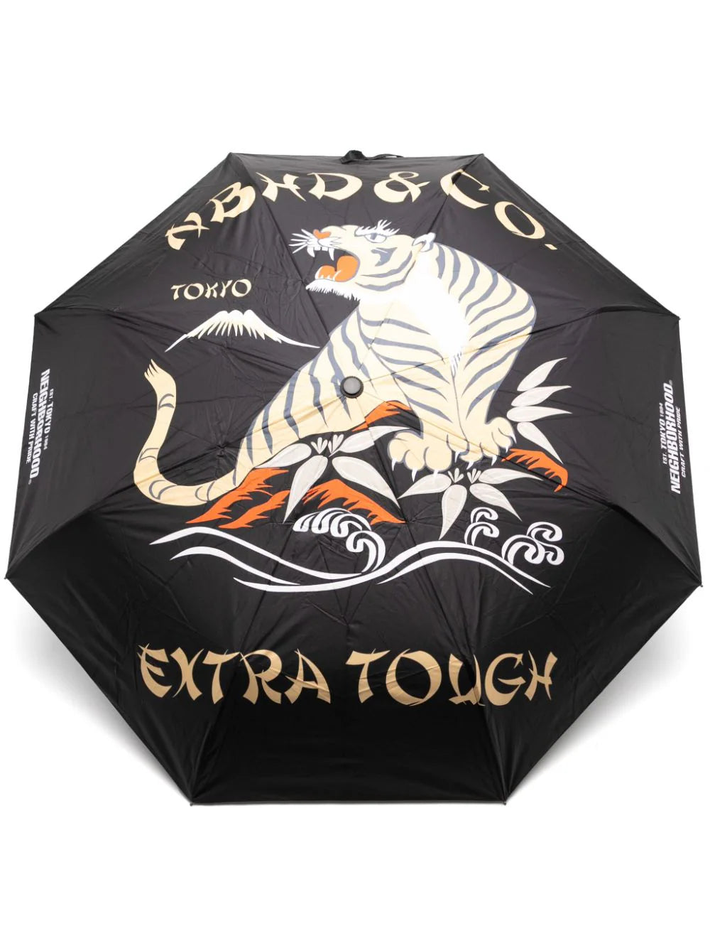 Tigerprint Folding Umbrella