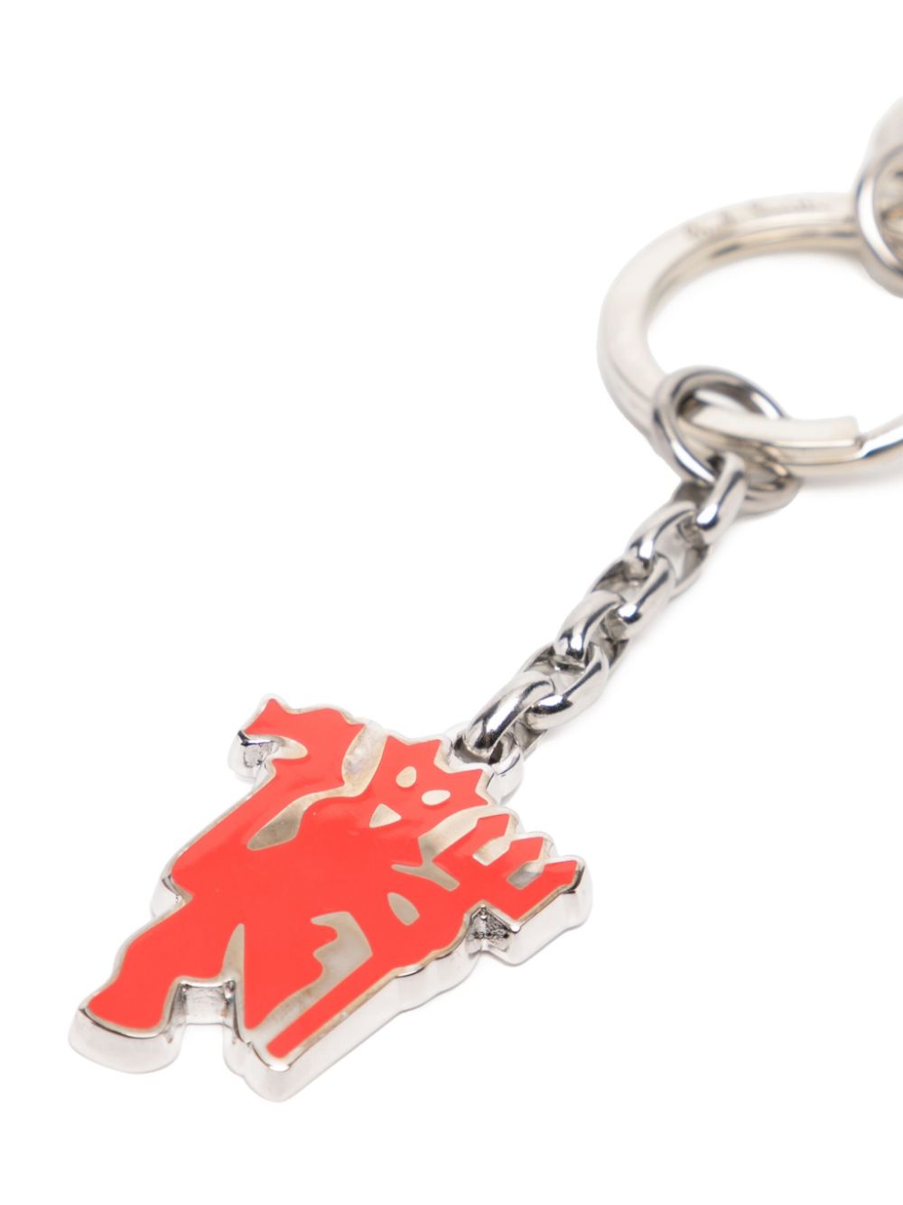 Manchester United Devil Keyring