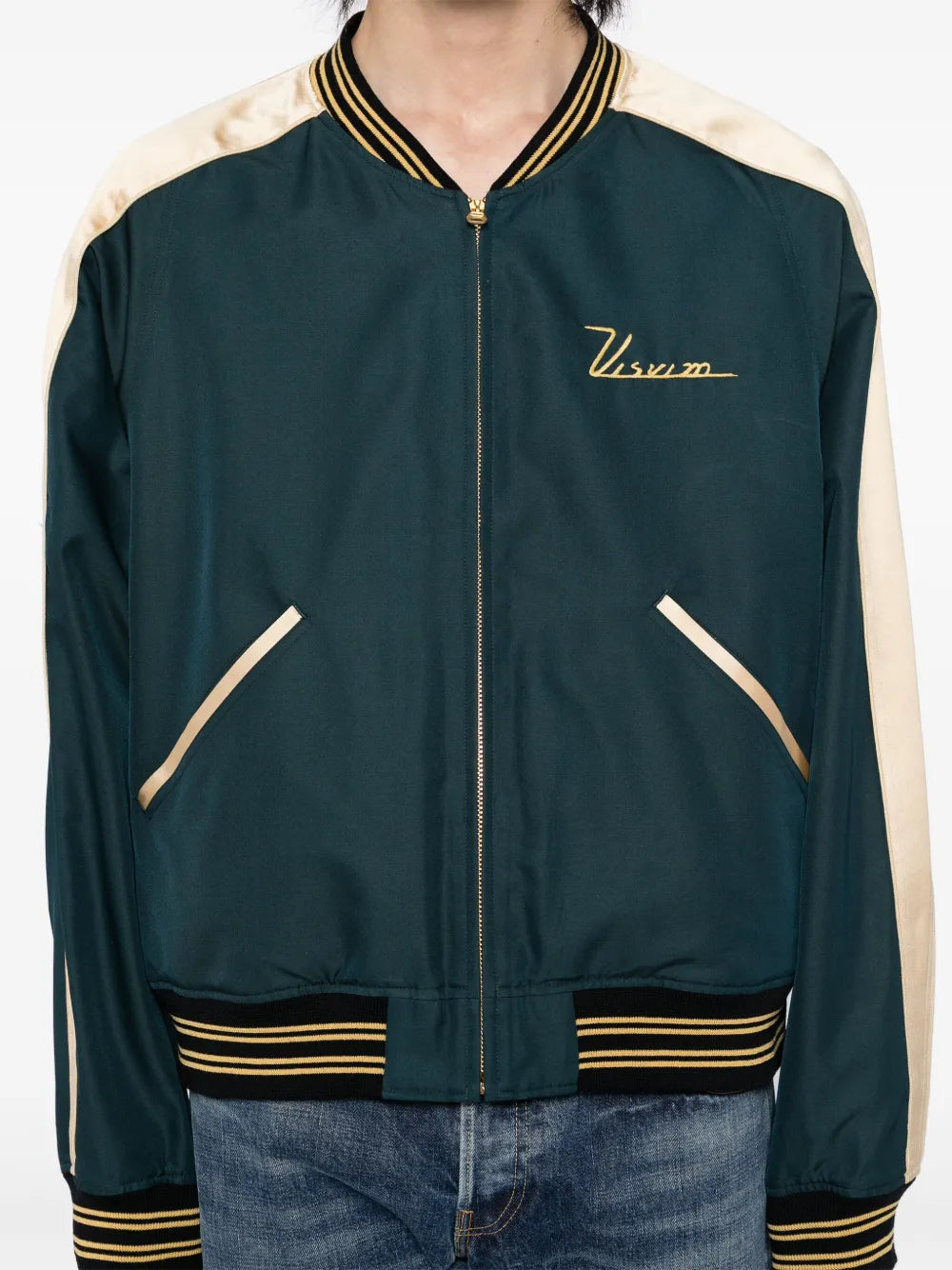 Douglas Team Jacket