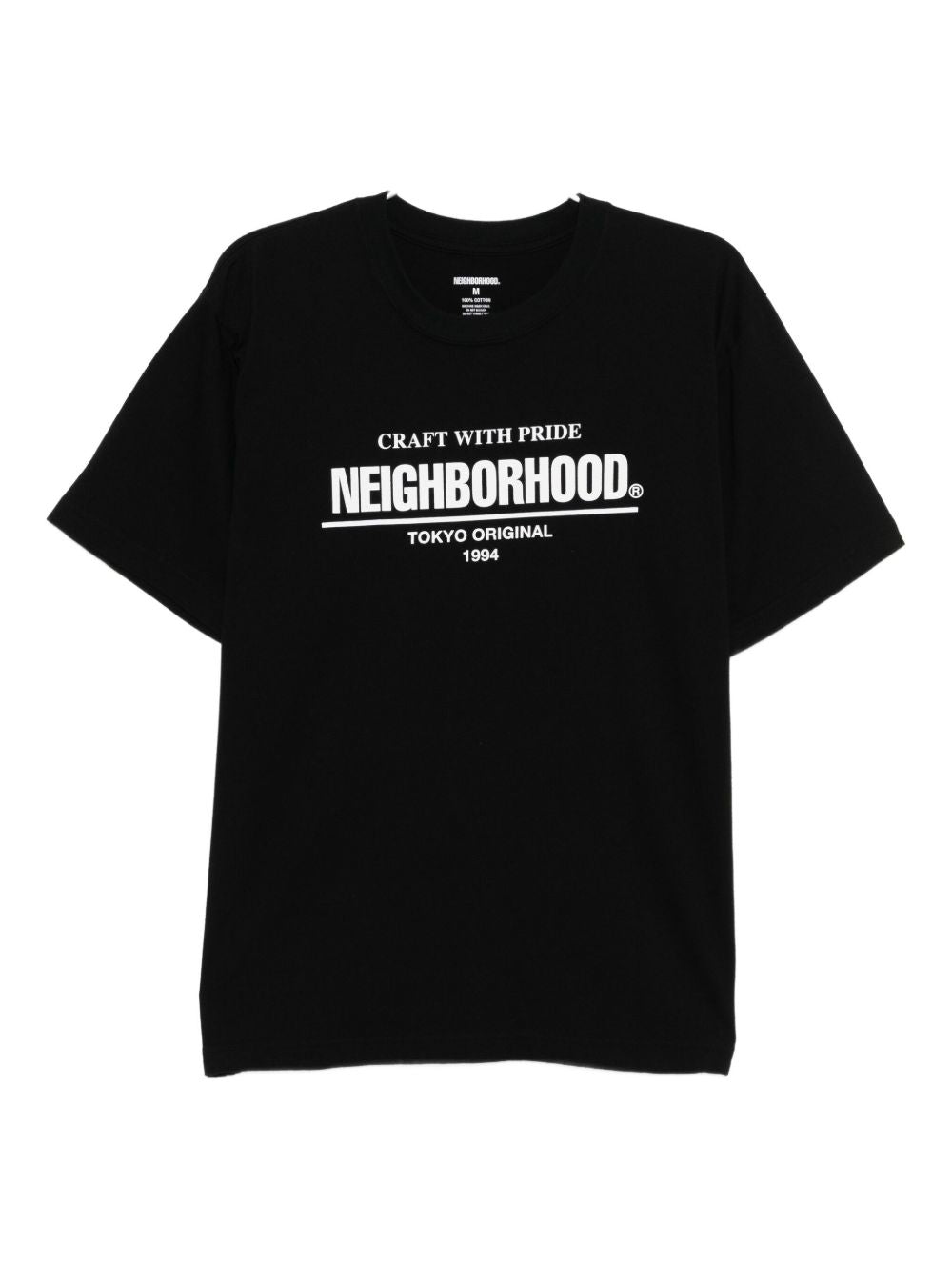 printed T-shirt