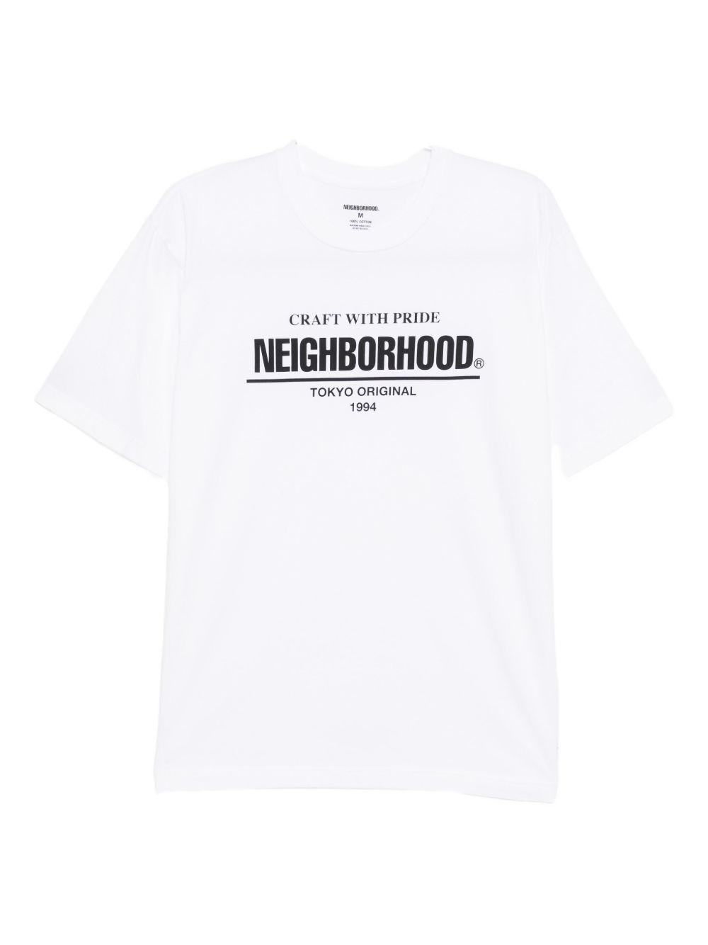 printed T-shirt