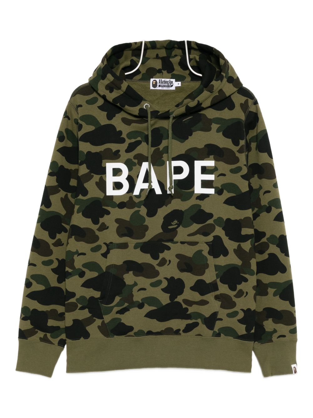 cotton camo hoobie
