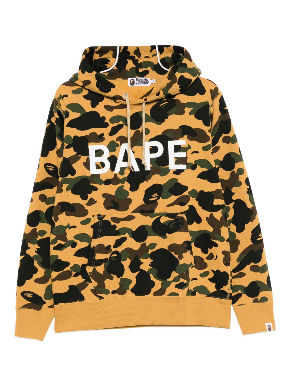 cotton camo hoobie