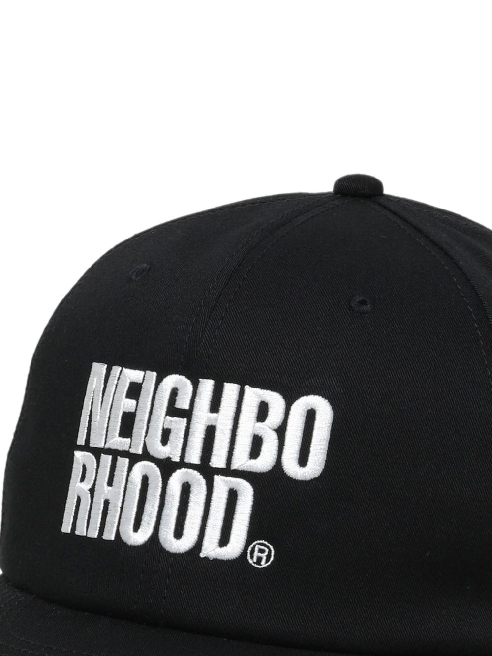 logo embroidered cap