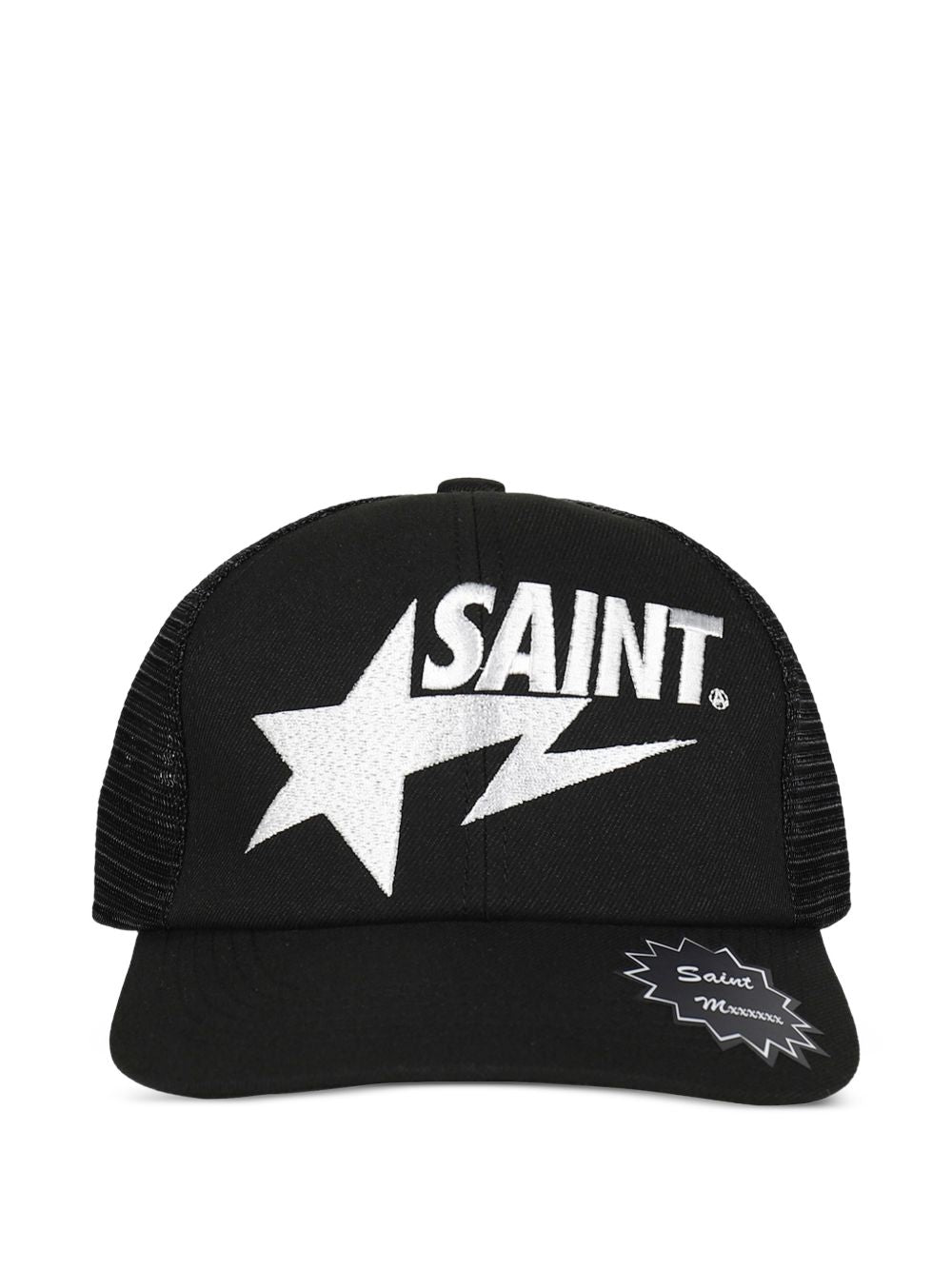 logo embroidered cap