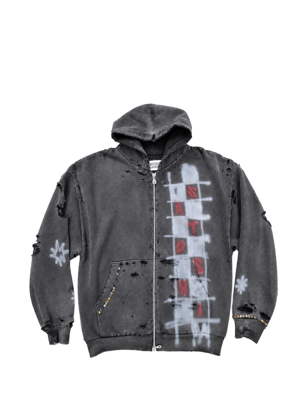 Get What I Want distressed spray-paint hoodie