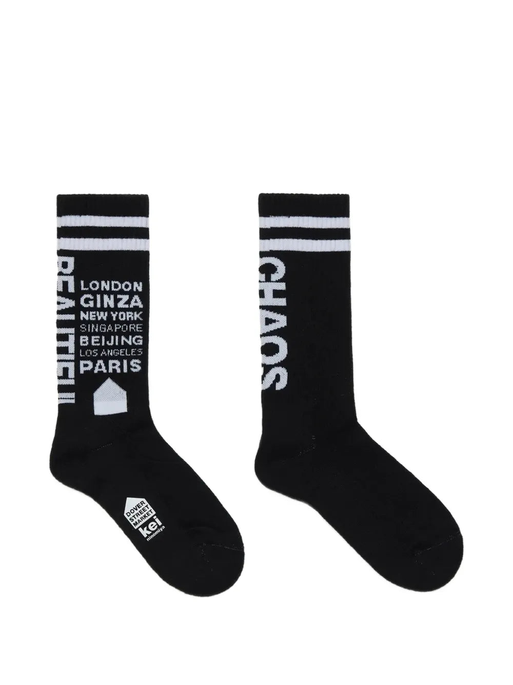 logo-embroidered striped-trim socks