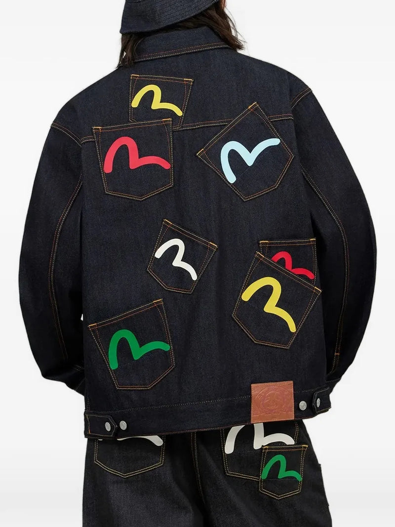 EVISU