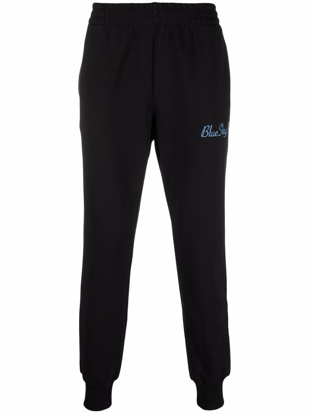 Logo-Print Track Pants