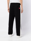 Contarsting Side-Stripe Detail Trousers