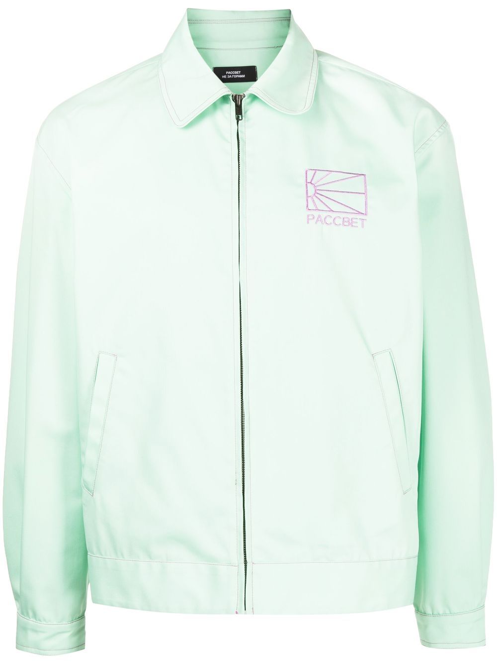 Logo-Print Zip-Up Shirt Jacket