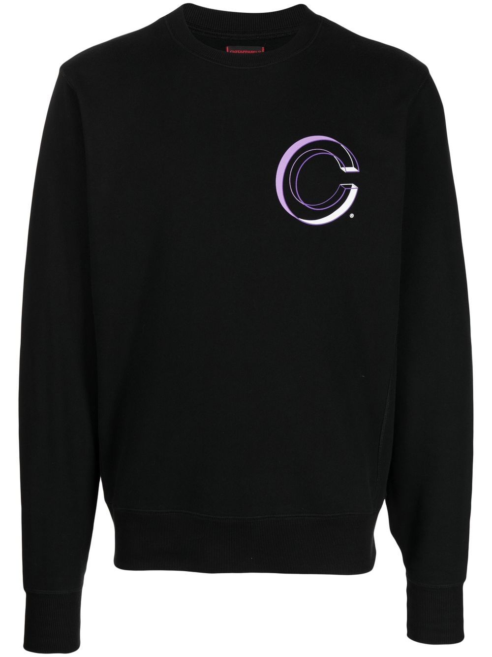 Globe Logo-Print Sweatshirt