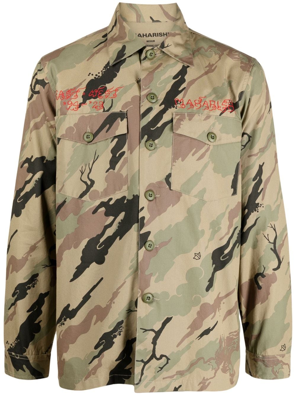 Camouflage-Print Logo-Embroidery Shirt